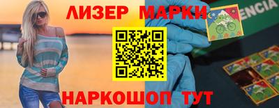 прущая мука Малгобек