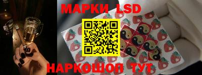 бутик Малоярославец