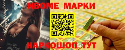 прущая мука Малгобек