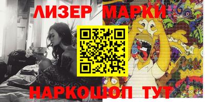 прущая мука Малгобек