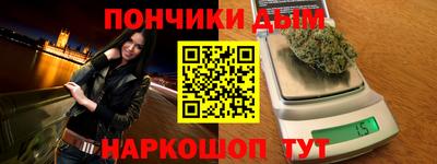 прущая мука Малгобек