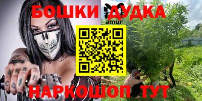 прущая мука Малгобек