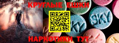 прущая мука Малгобек