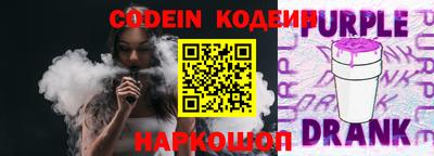 прущая мука Малгобек