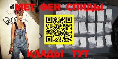 бутик Малоярославец