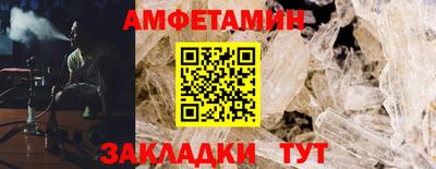 прущая мука Малгобек