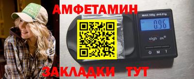 дистиллят марихуана Мариинск