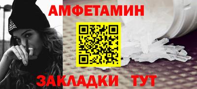 бутик Малоярославец