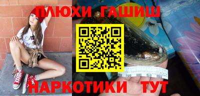 прущая мука Малгобек