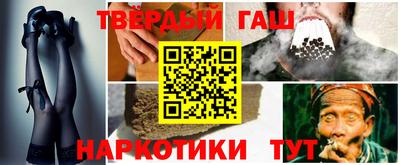 бутик Малоярославец