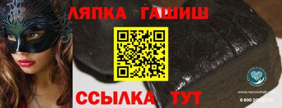 прущая мука Малгобек
