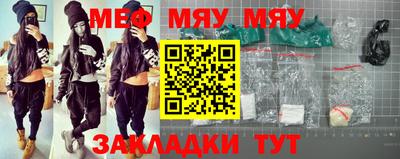 дистиллят марихуана Мариинск